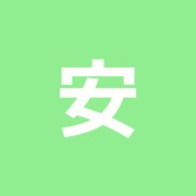 安喰敏起