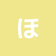 ほそき鍼療室