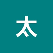 太田接骨院