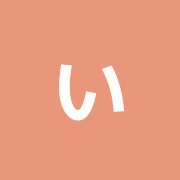 いしかわ鍼灸・整骨院
