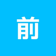 前島はり灸マッサージ治療院