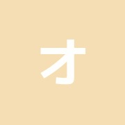 オフィス宮ノ脇