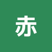 赤坂いちご会テルミー