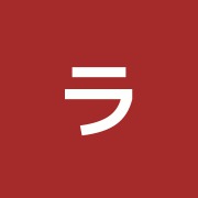 ラポール治療院