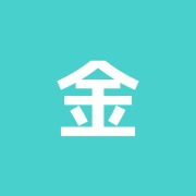 金子はりきゅう指圧治療院