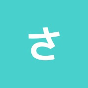 さがみ鍼灸整骨院