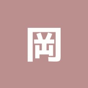 岡本整骨院