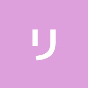 リラク