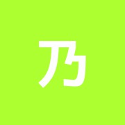 乃木坂エルミタージュ鍼灸院