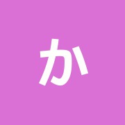 かさい接骨院・鍼灸院