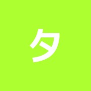 タマエヘルスアンドビューティー研究所