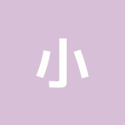 小野鍼灸院
