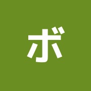 ボディブランディングサロン「バディバー」