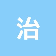 治療室モモ