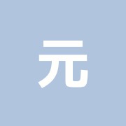 元気堂治療院