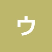 ウェルタス銀座クリニック