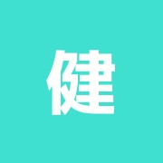 健康堂林治療院