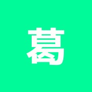 葛西駅前中央整骨院
