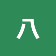 八王子南口治療院