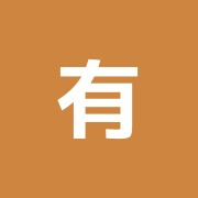 有限会社ながみね治療院