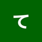てのひら指圧マッサージ治療院