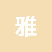雅リラクゼーション
