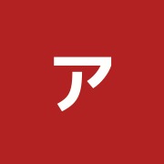 アルファウェーブ/小川町店