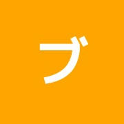 ブランシェ