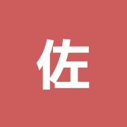 佐々木接骨院