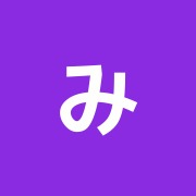 みながわ鍼灸整骨院