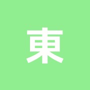 東五軒町鍼灸整骨院