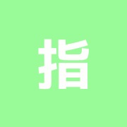 指圧鍼灸治療院ほぐしや2