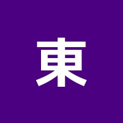 東京医療福祉専門学校附属接骨院・鍼灸マッサージ院