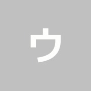 ウェルネス広小路治療院