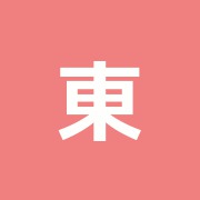 こいち治療院