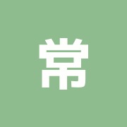 常盤町接骨院