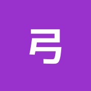 弓削鍼灸治療院