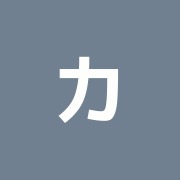 カラダキュア八重洲鍼灸院