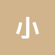 小野鍼灸院