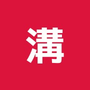 溝上泰典鍼灸治療