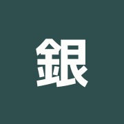 銀座ルーチェ治療室