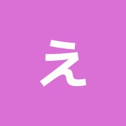 えーす整骨院