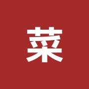 菜の花整骨院