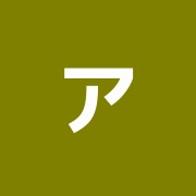 アトリエモーム
