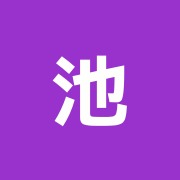 池之端鍼灸マッサージ院