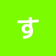 すみれ鍼灸院