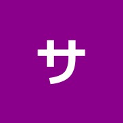 サテライト指圧マッサージ院