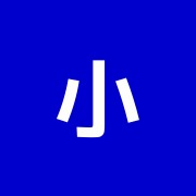 小里はり療院