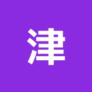 津久井整骨院