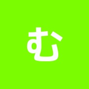 むらかわ接骨院